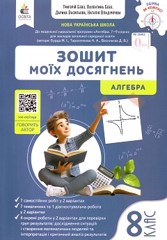 ������� �� ��������� ����� ��������