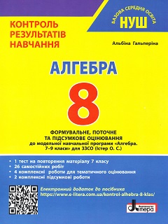 ������� �� ��������� ����� ��������