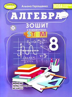 ������� �� ��������� ����� ��������