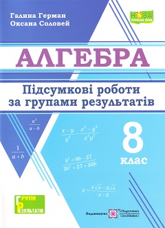 ������� �� ��������� ����� ��������